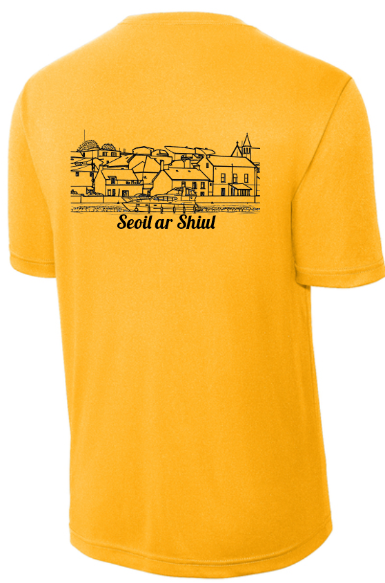Unisex Short Sleeve - Ireland Sail Away 2026