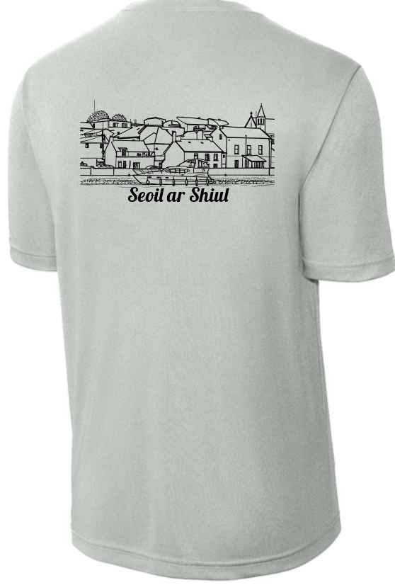Unisex Short Sleeve - Ireland Sail Away 2026