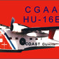 HU-16E Puffy Jacket