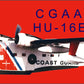 HU-16E Nike Polo Shirt